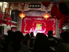 -德云社(三里屯店)