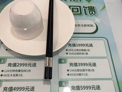 -新疆兵团食府清真(马连道店)
