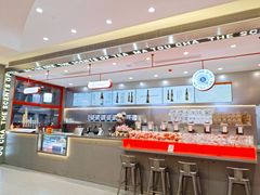-喧闹·东方大气茶(鹅岭二厂店)
