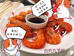 -万年酒楼(越秀南路店)