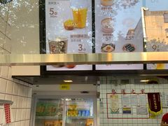 -包道广式点心专门店(振业店)