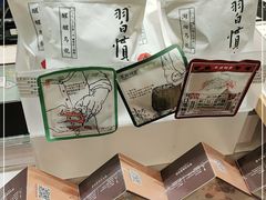 -茶颜悦色(岳麓山顶店)