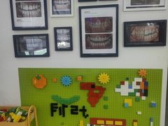 -爱雅仕口腔·数字化矫正中心(国贸门诊)