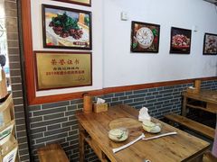 -古真记钵钵鸡(总店)