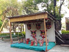 -云南民族村