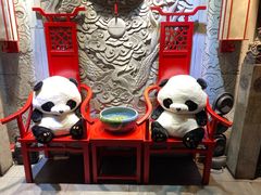 -小龙坎火锅(总店)