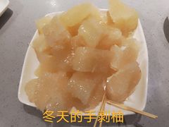 -海底捞火锅(银泰中心店)