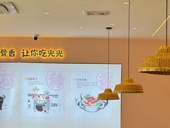 -创味·民间海南菜·非遗藤桥排骨(藤桥·免税城店)
