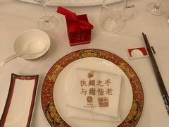 -北京宴(丰台总店)