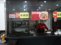 -牛一嘴·兰州牛肉面·大盘鸡(财富中心店)