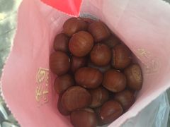 -金栗王(清扬路店)