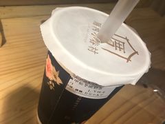 -厝内小眷村(天河南一路店)