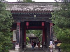 -关中书院