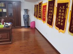 -君申律师事务所