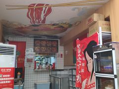 -冒菜西施·非遗冒菜(总店)