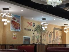 -美达尔烧烤海鲜家常菜(泰山路店)