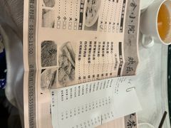 -清远恒大酒店·寻味清远