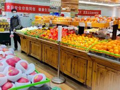 -幸福荣耀生鲜超市(和平街店)