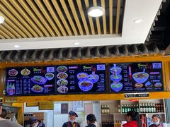 -太元彭家正汤(太元路总店)