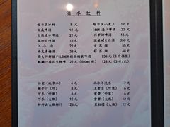 -金陵一哥龙虾(水木秦淮店)