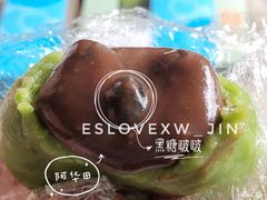 -盒马鲜生(金桥国际广场店)