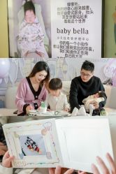 -baby bella小贝拉母婴护理中心(杭州凯宾斯基酒店)