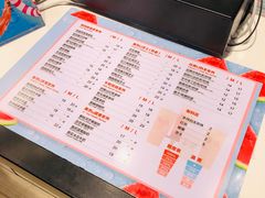 -茶百道(柏威年店)