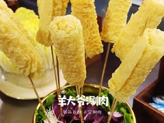 -羊大爷涮肉(亮马桥店)