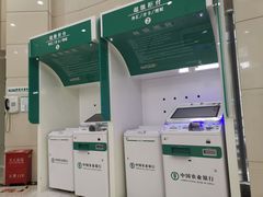 -中国农业银行(上海马戏城支行)