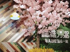 -糯雅芳粥(妙桥店)