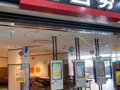 -麦当劳(万达广场店)