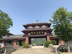 -穹窿山景区