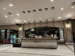 -大连金石滩绿发温泉假日酒店