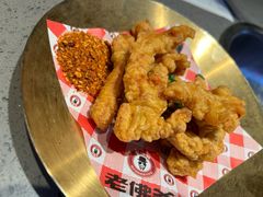 -老佛爷铜炉蛙锅(东门老街店)