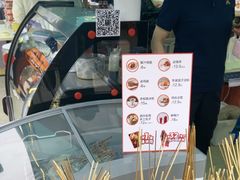 -眉州东坡(春秀路店)