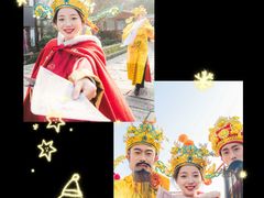 -茅山东方盐湖城景区