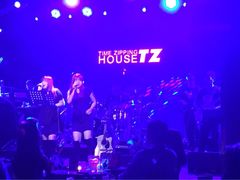 -TZ House音乐现场(茅台店)
