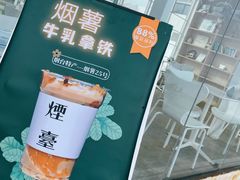 -海岛日记(养马岛店)