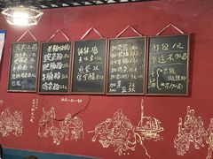 -丁丁猫重庆小面(徐州路店)