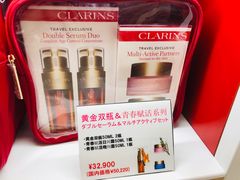 -TIAT DUTY FREE SHOP NORTH(羽田机场店)