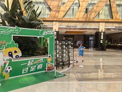 -青岛城阳宝龙福朋喜来登酒店
