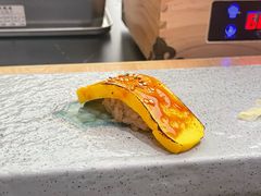 玉子烧寿司-鮨政· Omakase(港汇恒隆广场店)