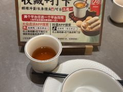 -张烤鸭·川菜·非遗冒烤鸭(青石桥店)