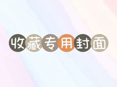 -池嬢拌粉(上海首店)