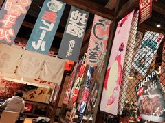 -炉胜·炉端烧·居酒屋