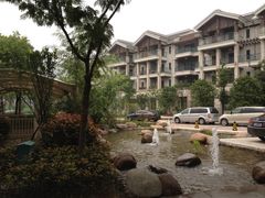 iphone_upload_pic-余姚阳明温泉山庄