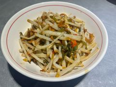 芦苇炒肉丝-老海陵·泰州菜(图书馆店)