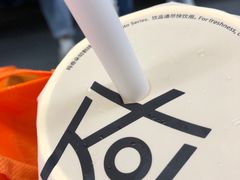 -KOI Thé(虹桥国际机场店)
