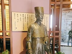 -张溥故居