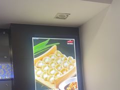 -金海湾海鲜总店